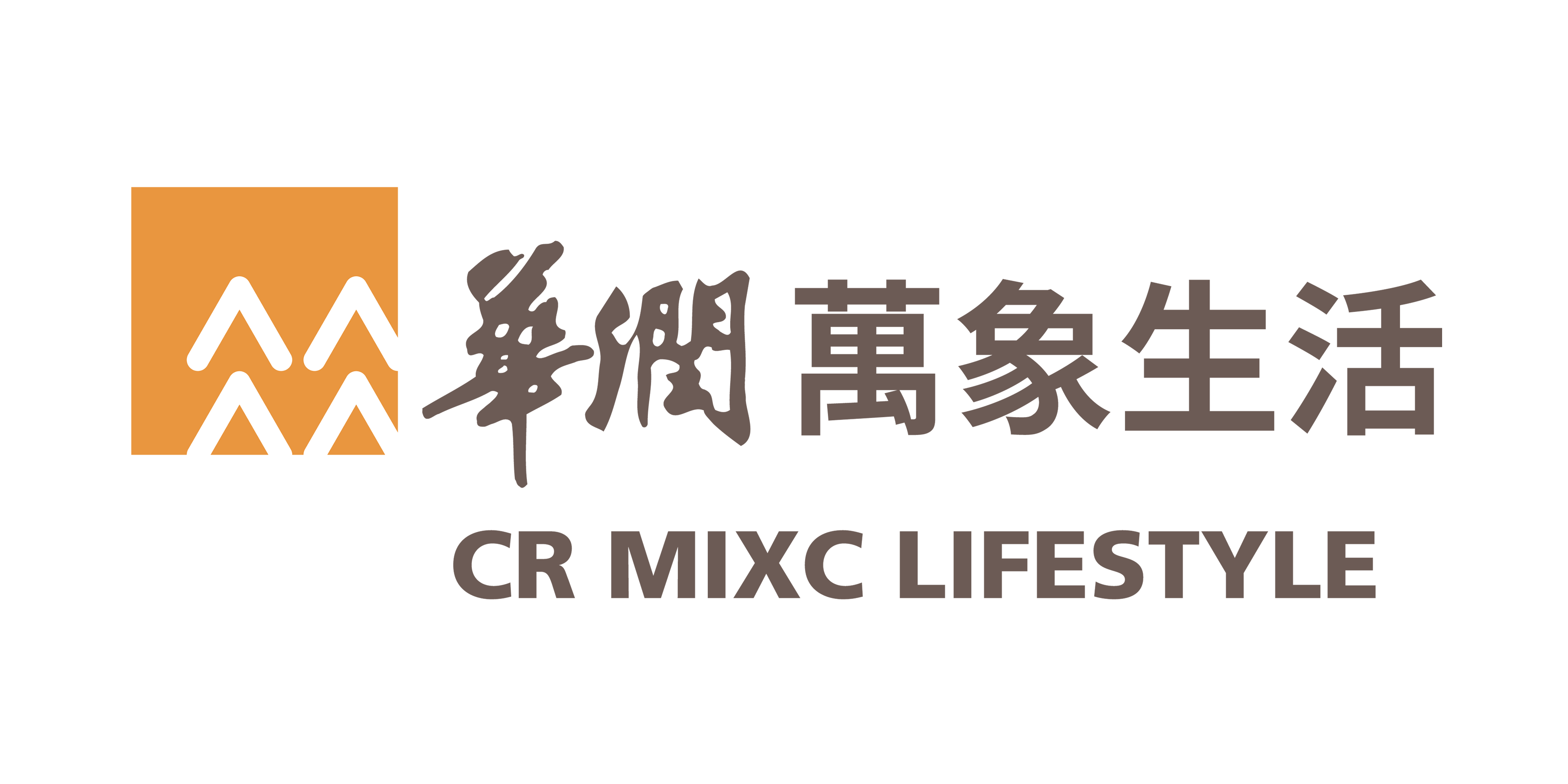 華潤萬象物業(yè)